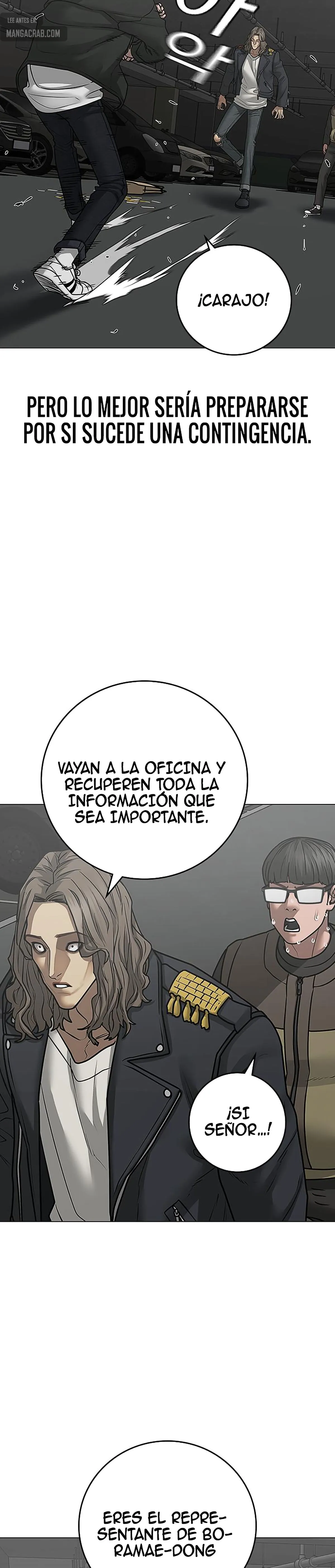 Reality Quest Capítulo 84 en Línea - página 13