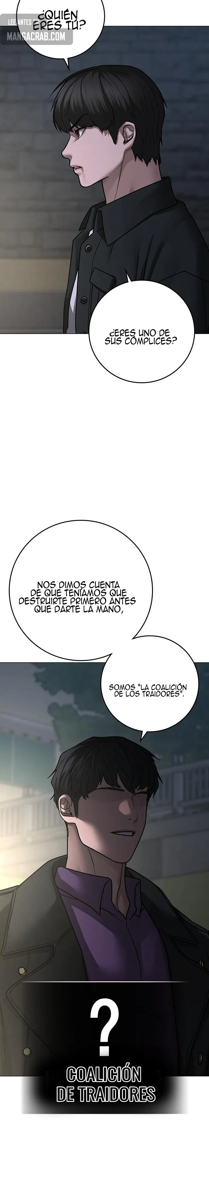 Reality Quest Capítulo 87 en Línea - página 7