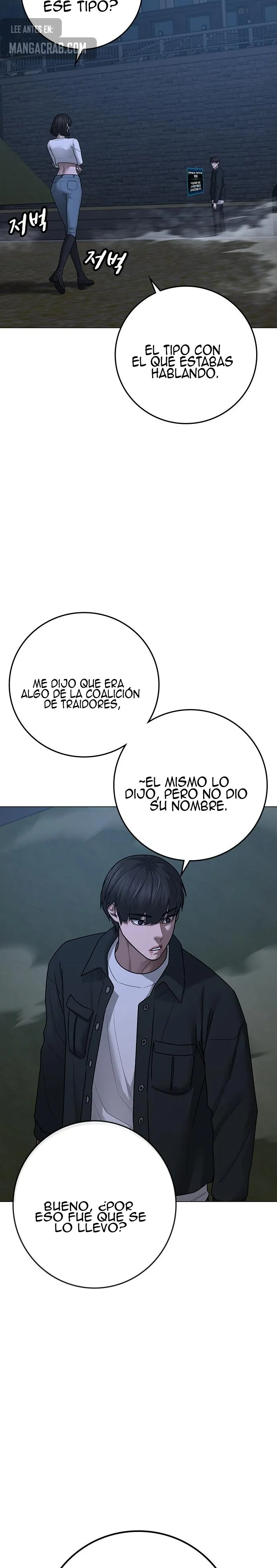Reality Quest Capítulo 87 en Línea - página 20