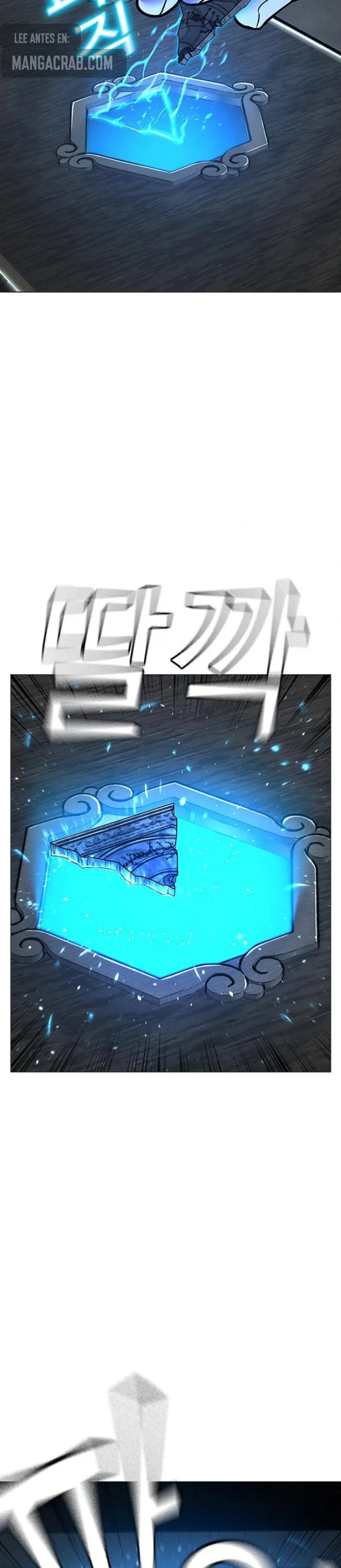 Reality Quest Capítulo 88 en Línea - página 15