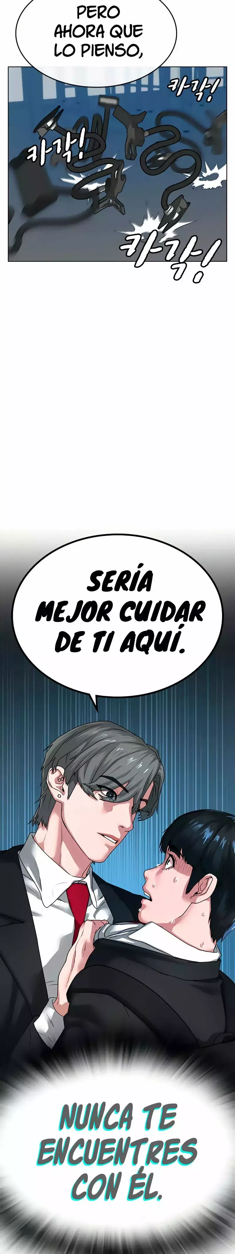 Reality Quest Capítulo 9 en Línea - página 30