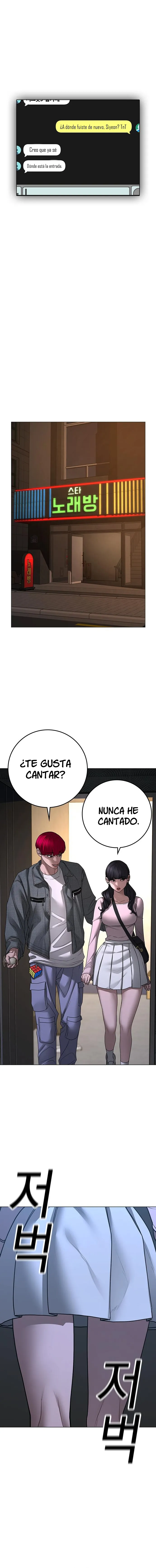 Reality Quest Capítulo 90 en Línea - página 17