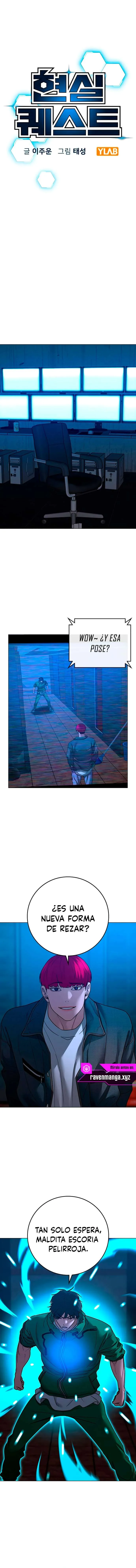 Reality Quest Capítulo 92 en Línea - página 6