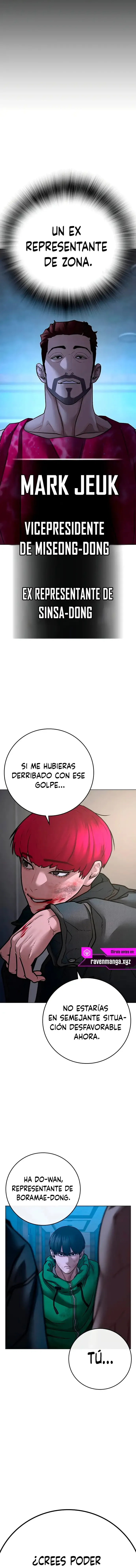 Reality Quest Capítulo 92 en Línea - página 24