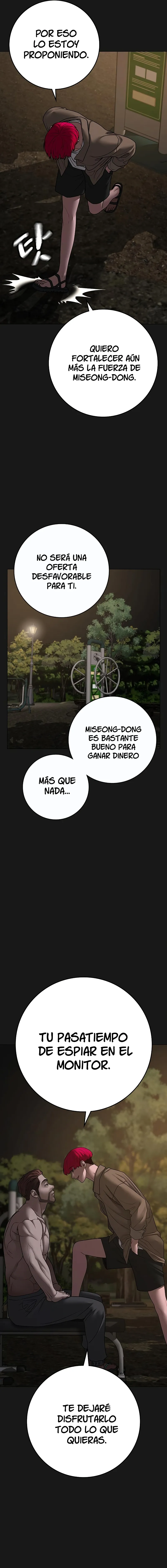 Reality Quest Capítulo 93 en Línea - página 5