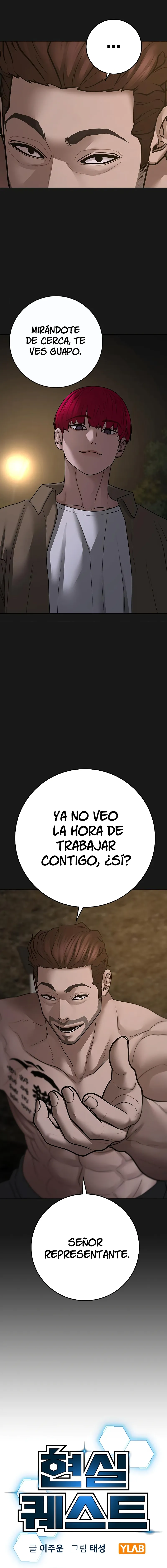 Reality Quest Capítulo 93 en Línea - página 6