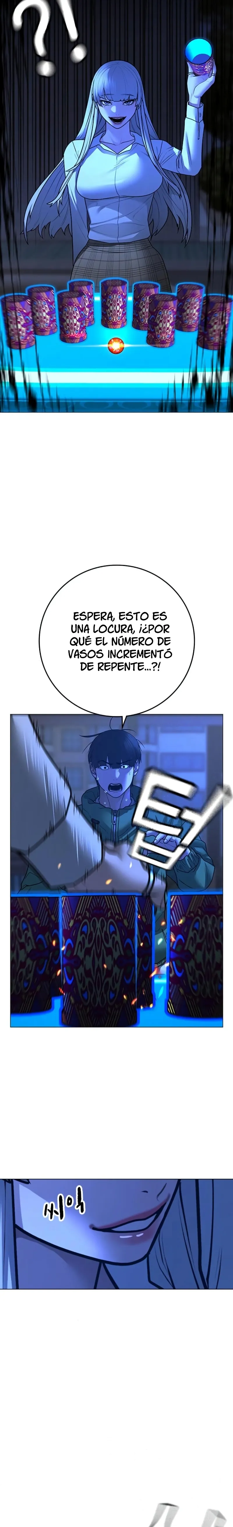 Reality Quest Capítulo 96 en Línea - página 20