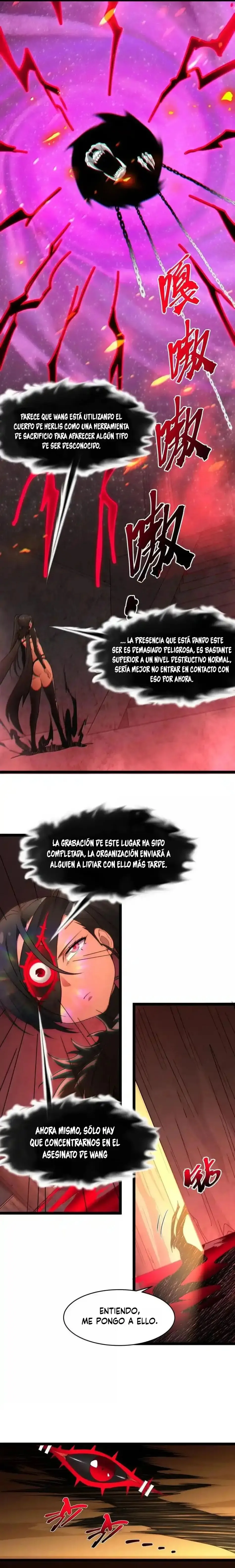 Realmente no soy el vasallo del dios demonio Capítulo 120 en Línea - página 4