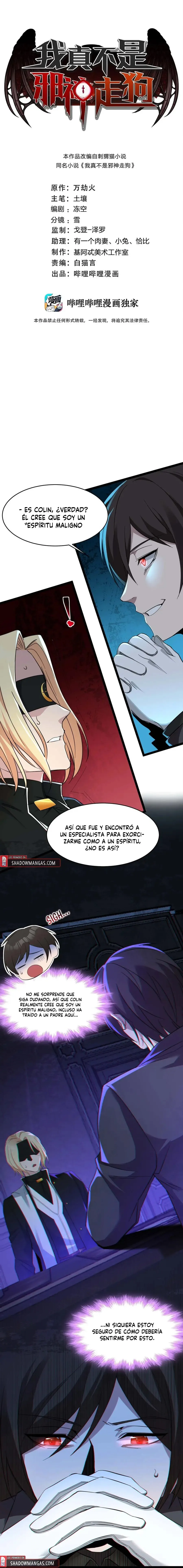 Realmente no soy el vasallo del dios demonio Capítulo 83 en Línea - página 2