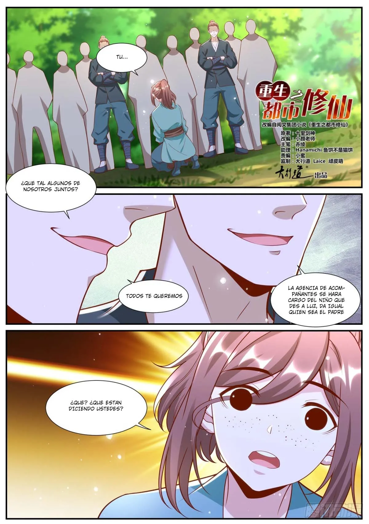 Rebirth Of The Urban Immortal Cultivator Capítulo 1006 en Línea - página 10