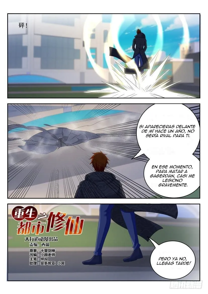 Rebirth Of The Urban Immortal Cultivator Capítulo 244 en Línea - página 12