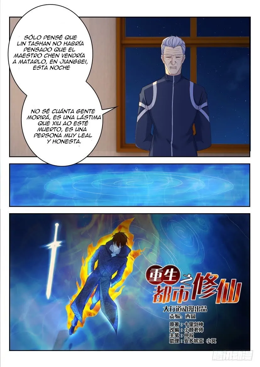 Rebirth Of The Urban Immortal Cultivator Capítulo 249 en Línea - página 4