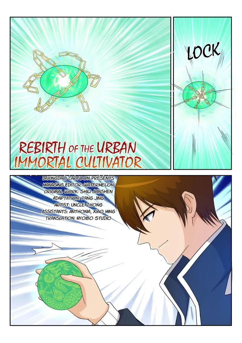 Rebirth Of The Urban Immortal Cultivator Capítulo 28 en Línea - página 11