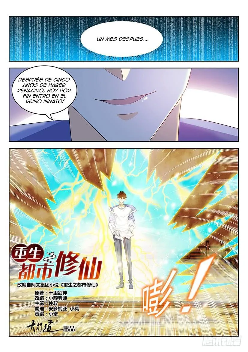 Rebirth Of The Urban Immortal Cultivator Capítulo 343 en Línea - página 3