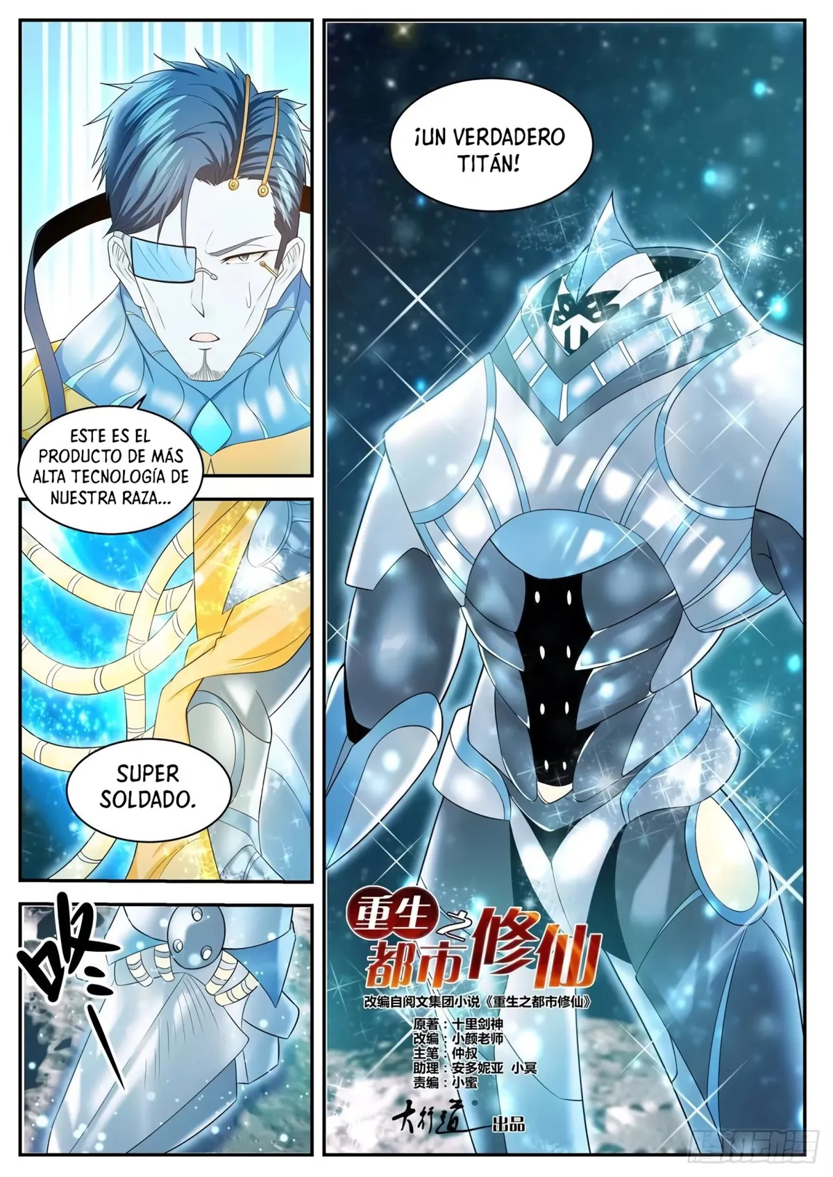 Rebirth Of The Urban Immortal Cultivator Capítulo 414 en Línea - página 3