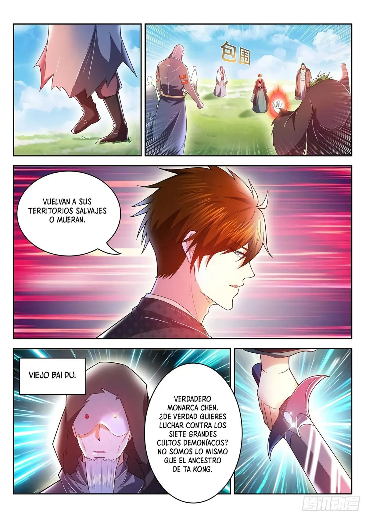 Rebirth Of The Urban Immortal Cultivator Capítulo 462 en Línea - página 5