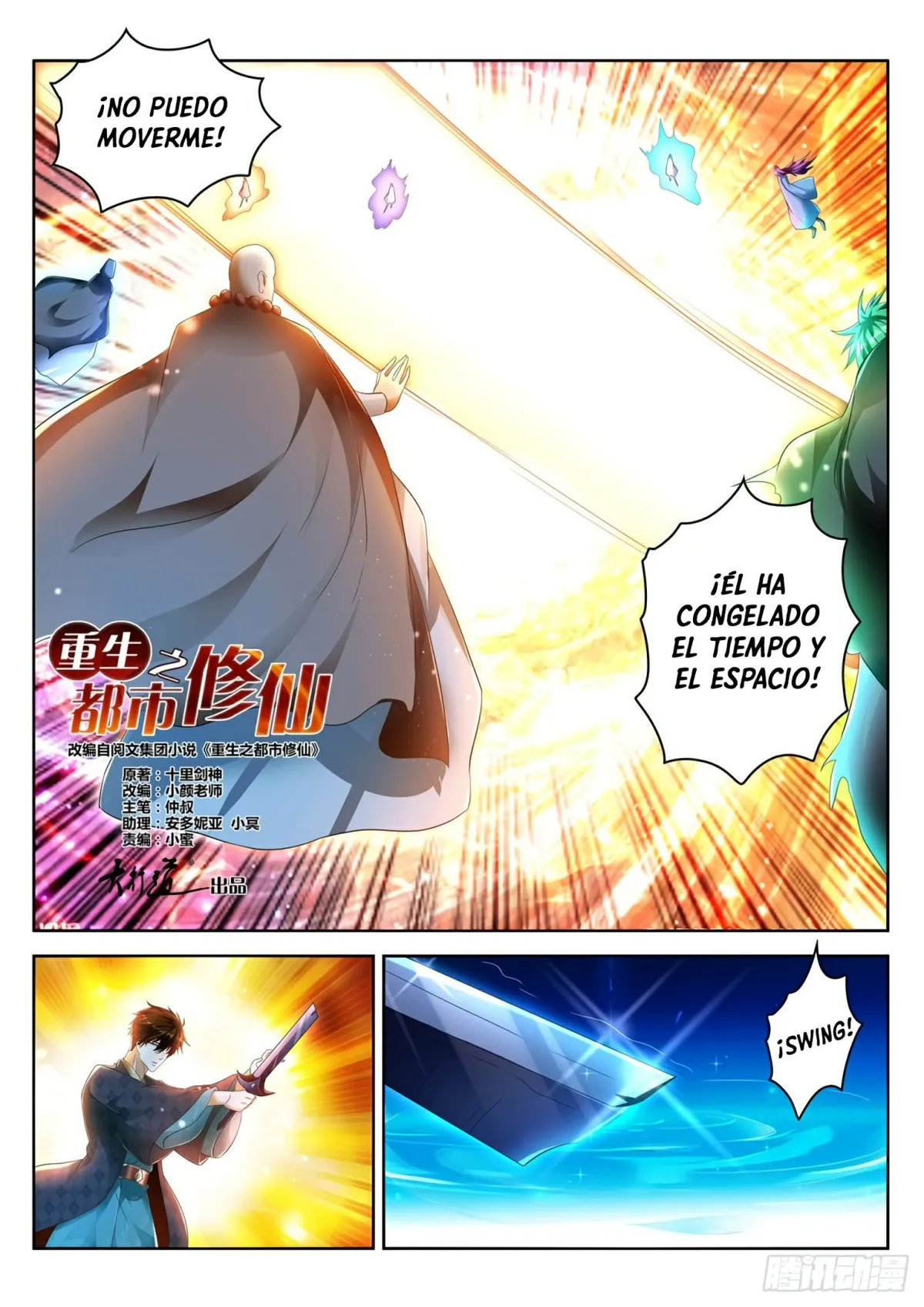 Rebirth Of The Urban Immortal Cultivator Capítulo 462 en Línea - página 8