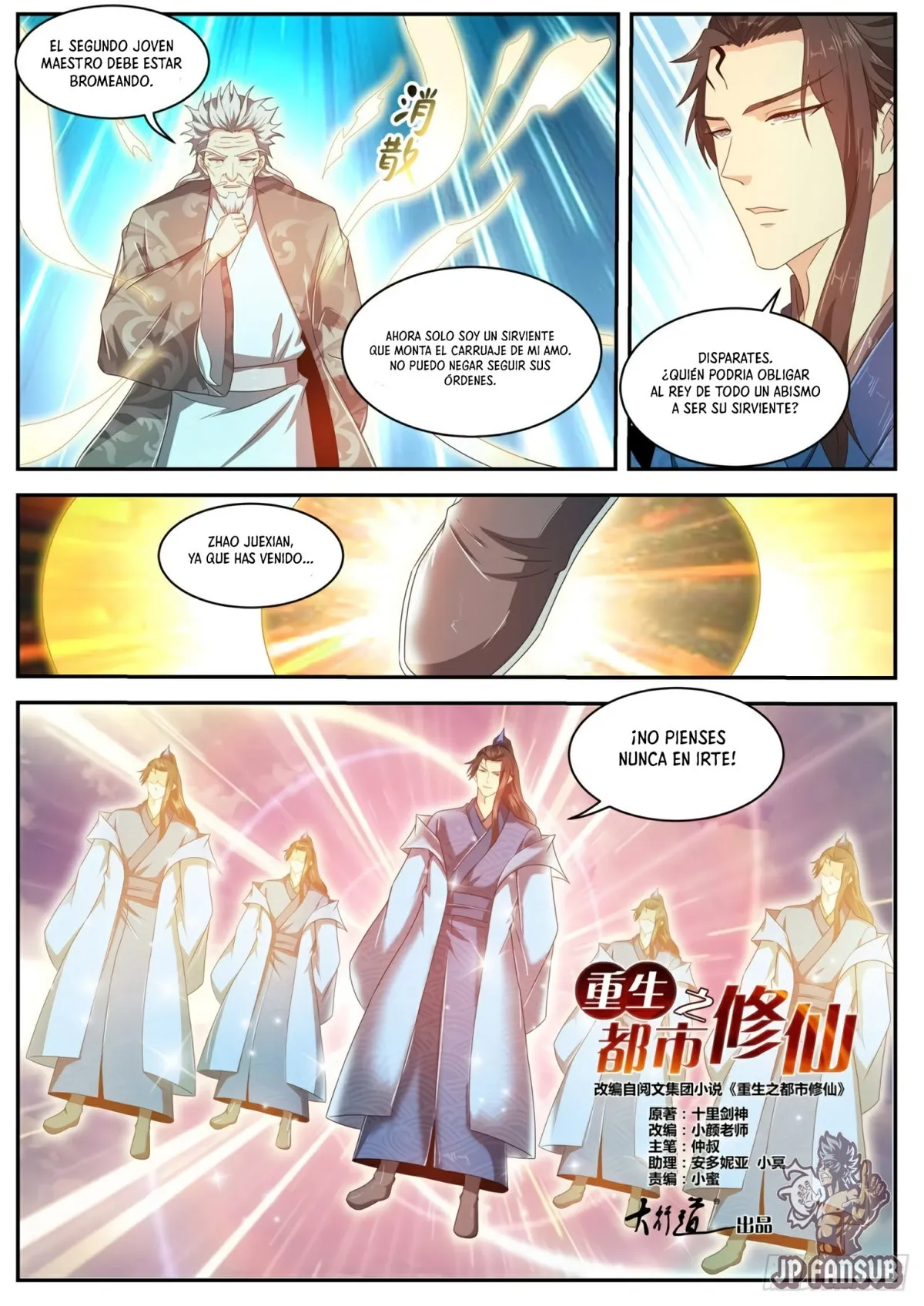 Rebirth Of The Urban Immortal Cultivator Capítulo 466 en Línea - página 11