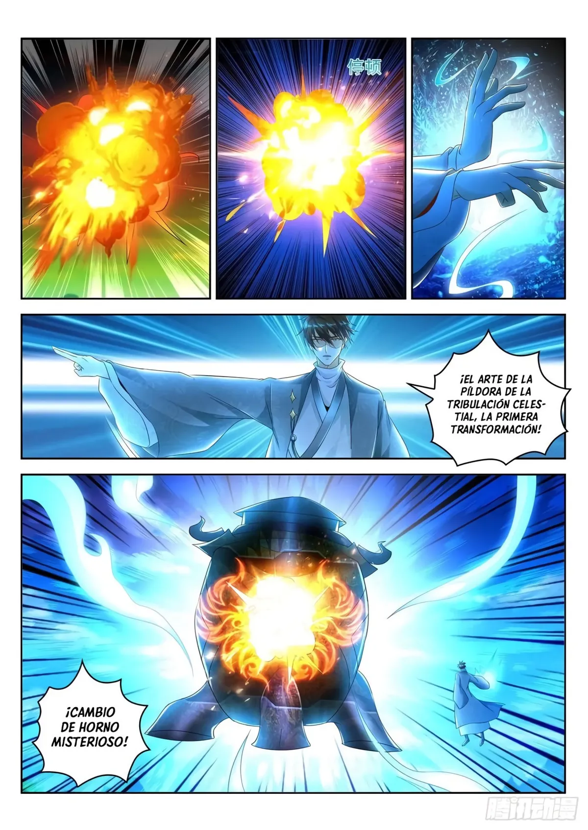 Rebirth Of The Urban Immortal Cultivator Capítulo 476 en Línea - página 11