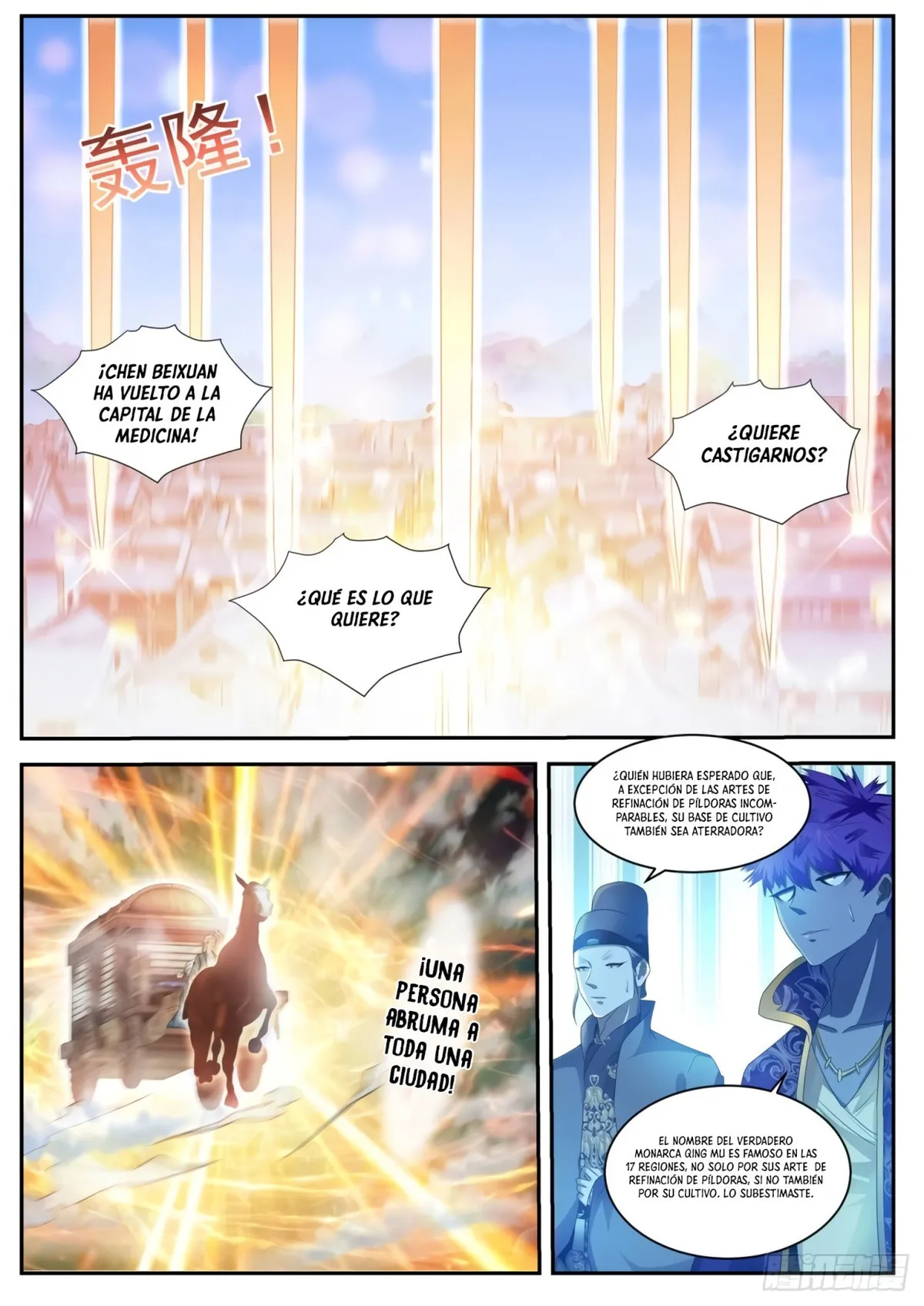Rebirth Of The Urban Immortal Cultivator Capítulo 485 en Línea - página 10