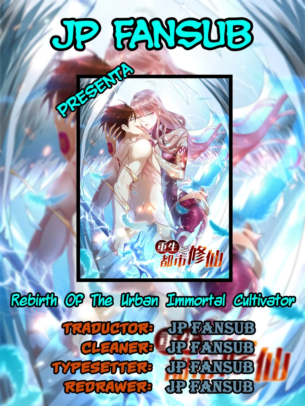 Rebirth Of The Urban Immortal Cultivator Capítulo 489 en Línea - página 1