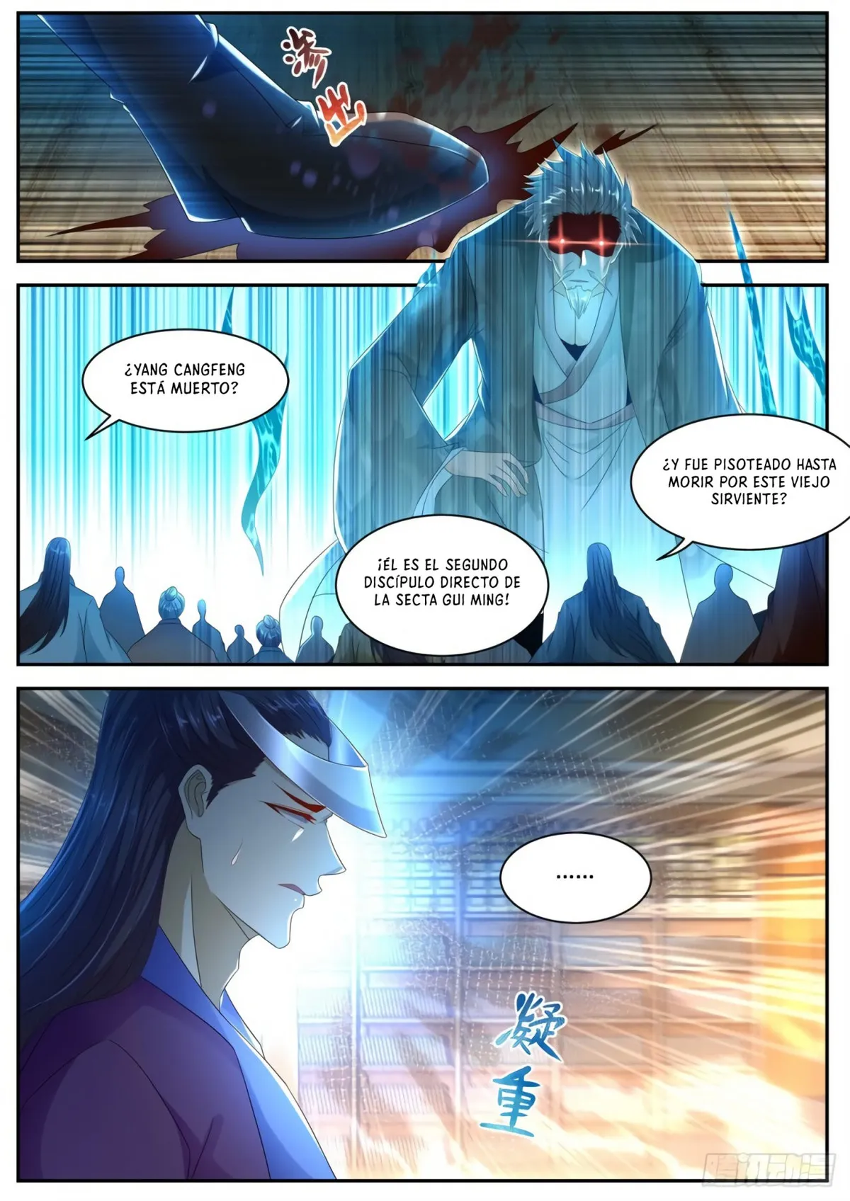 Rebirth Of The Urban Immortal Cultivator Capítulo 501 en Línea - página 11
