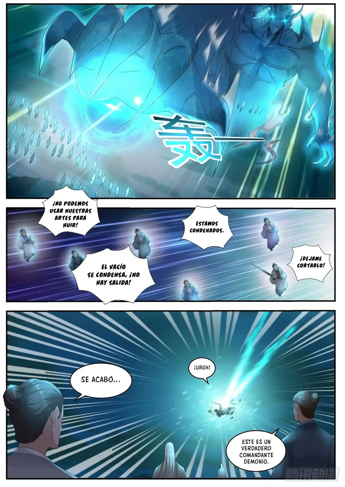 Rebirth Of The Urban Immortal Cultivator Capítulo 519 en Línea - página 5