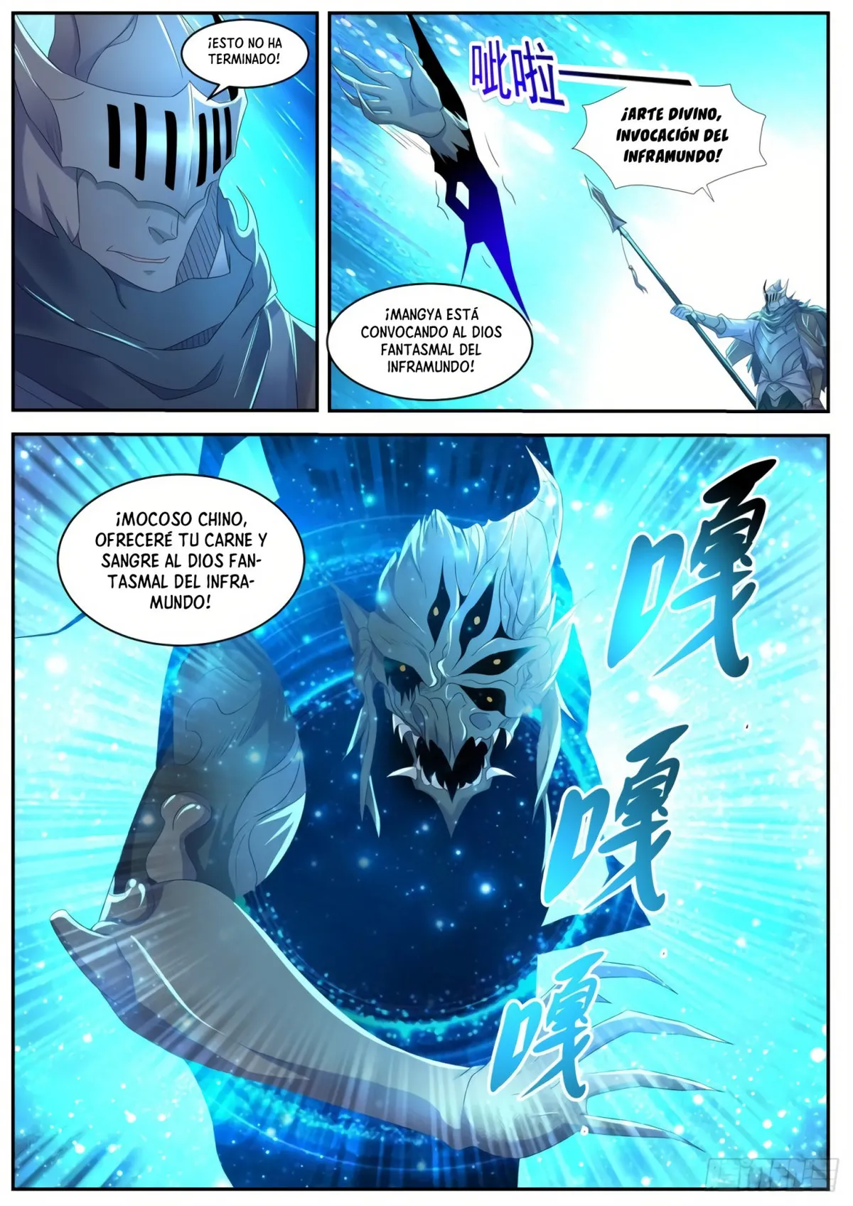 Rebirth Of The Urban Immortal Cultivator Capítulo 547 en Línea - página 13