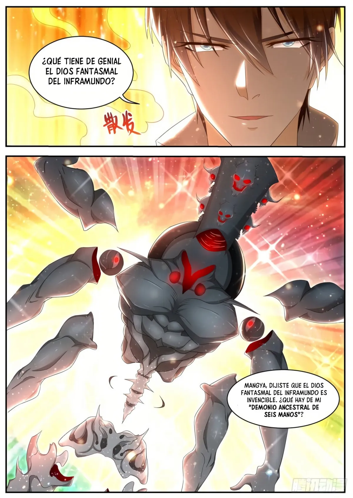 Rebirth Of The Urban Immortal Cultivator Capítulo 548 en Línea - página 3