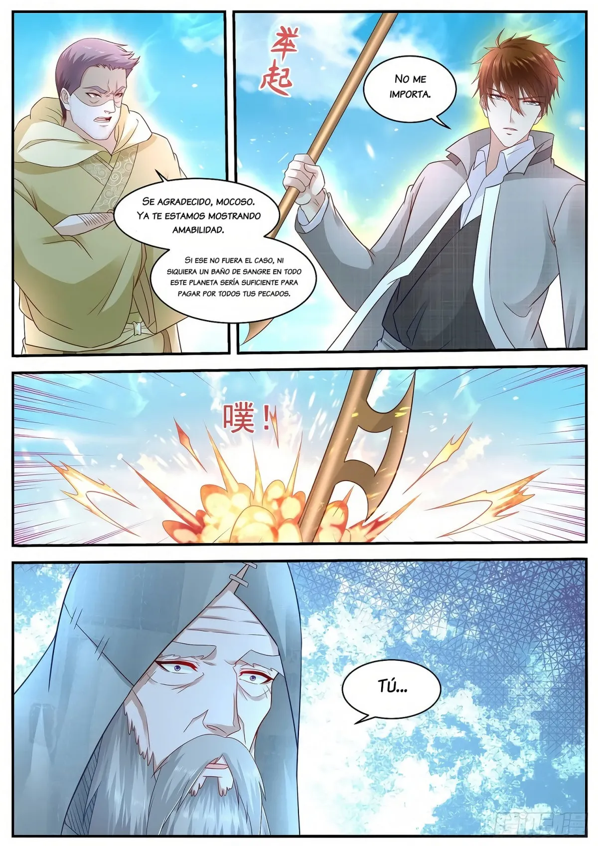 Rebirth Of The Urban Immortal Cultivator Capítulo 612 en Línea - página 4