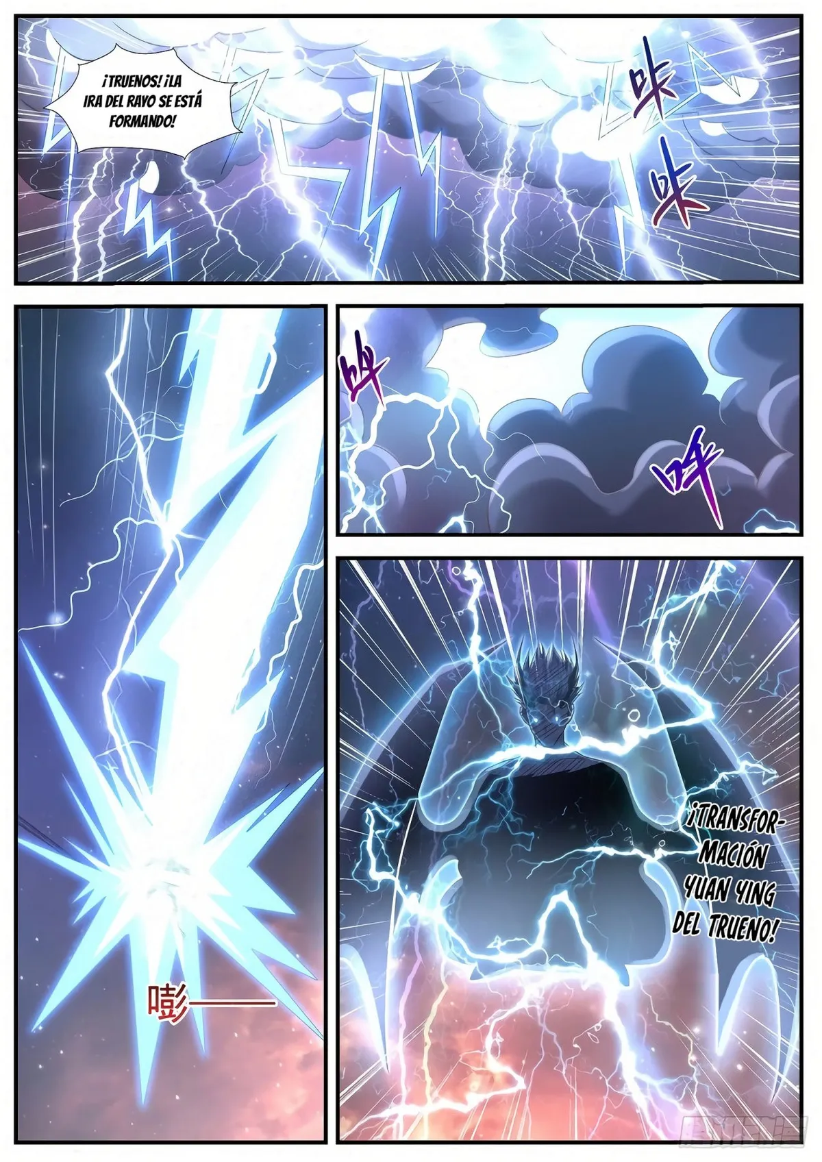Rebirth Of The Urban Immortal Cultivator Capítulo 651 en Línea - página 8