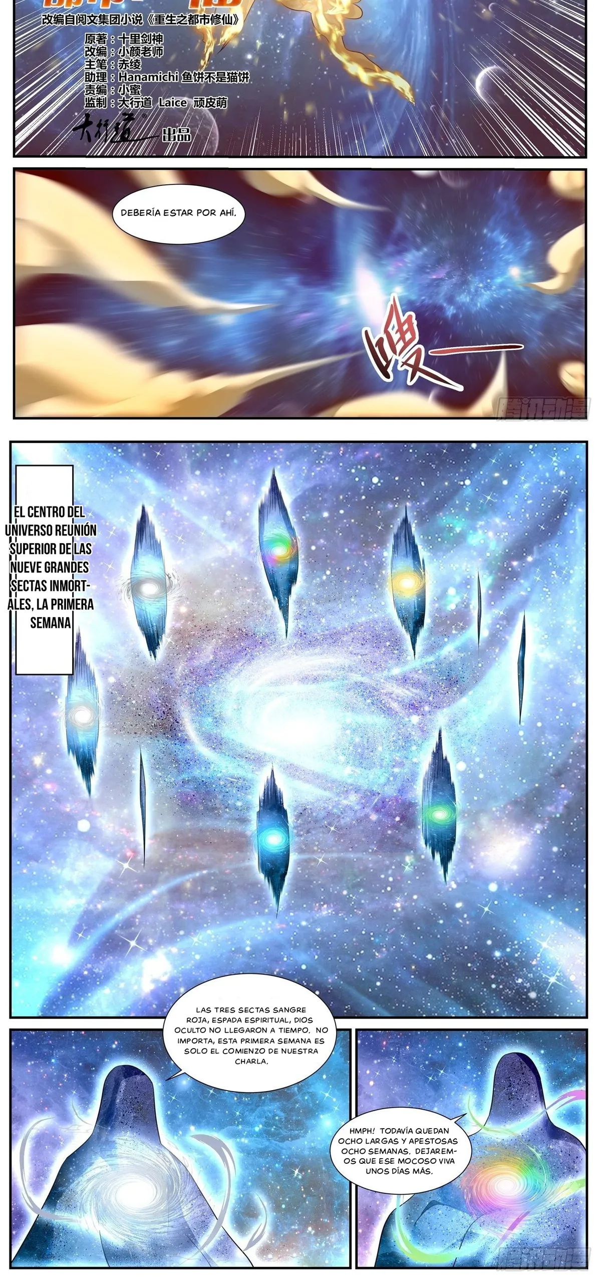 Rebirth Of The Urban Immortal Cultivator Capítulo 720 en Línea - página 3