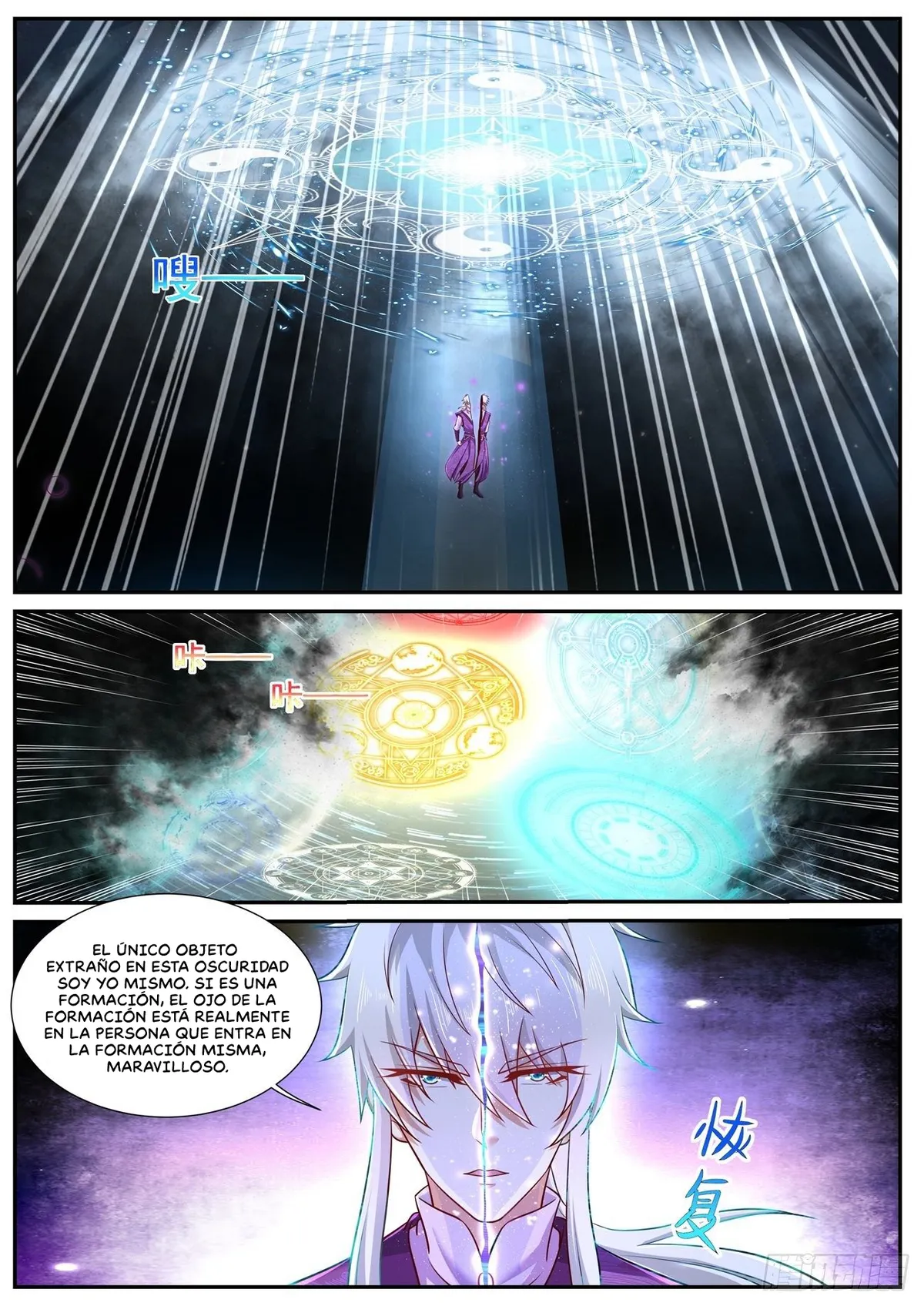 Rebirth Of The Urban Immortal Cultivator Capítulo 751 en Línea - página 8