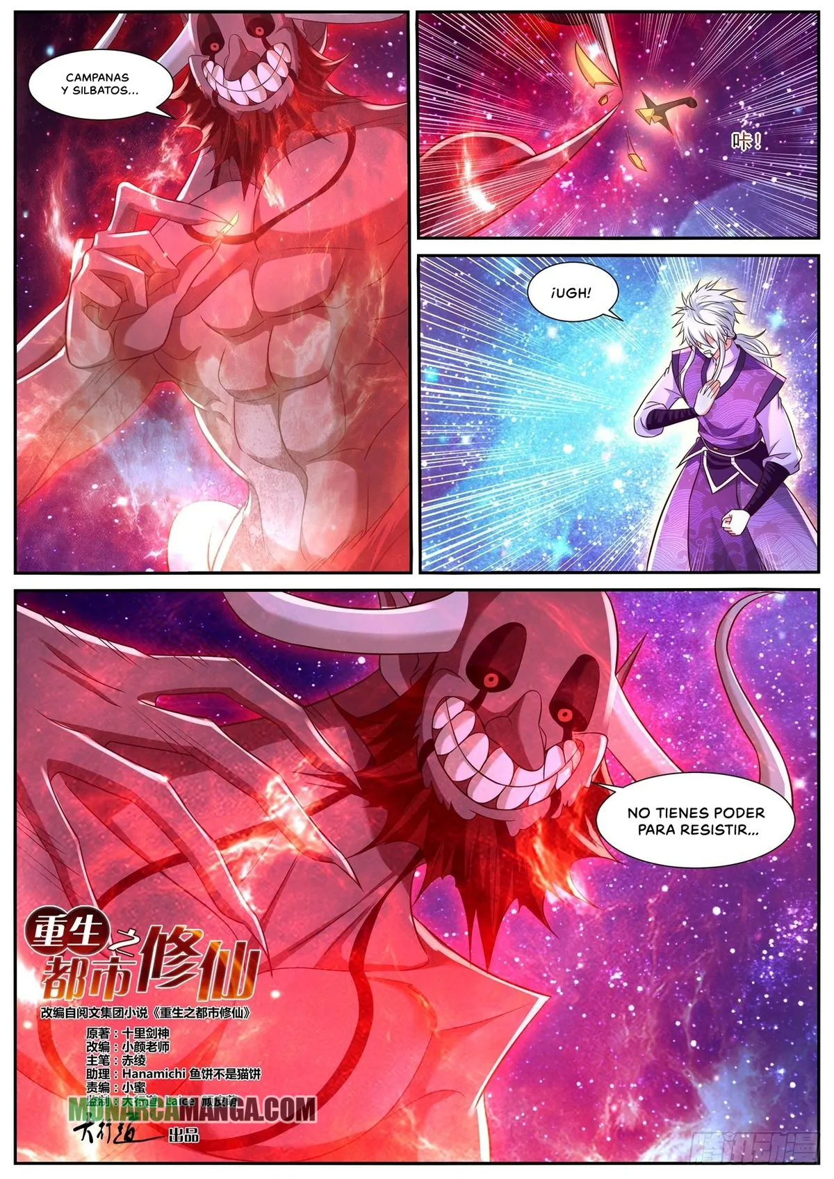Rebirth Of The Urban Immortal Cultivator Capítulo 764 en Línea - página 6