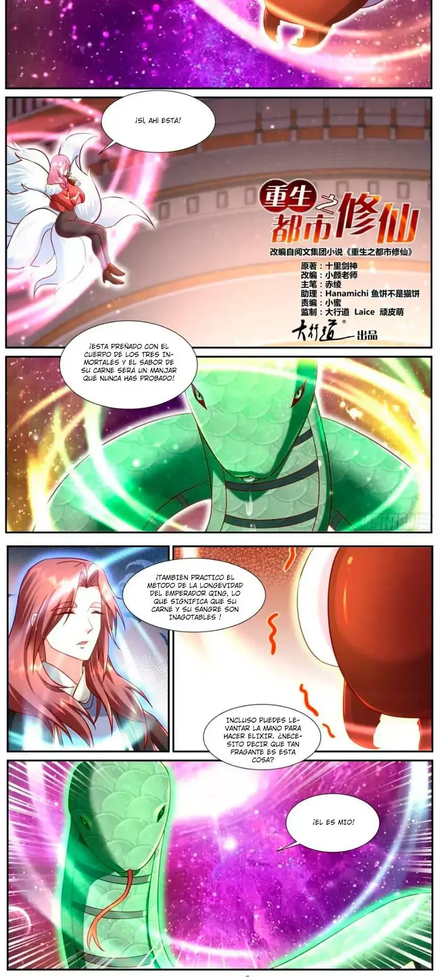 Rebirth Of The Urban Immortal Cultivator Capítulo 903 en Línea - página 4