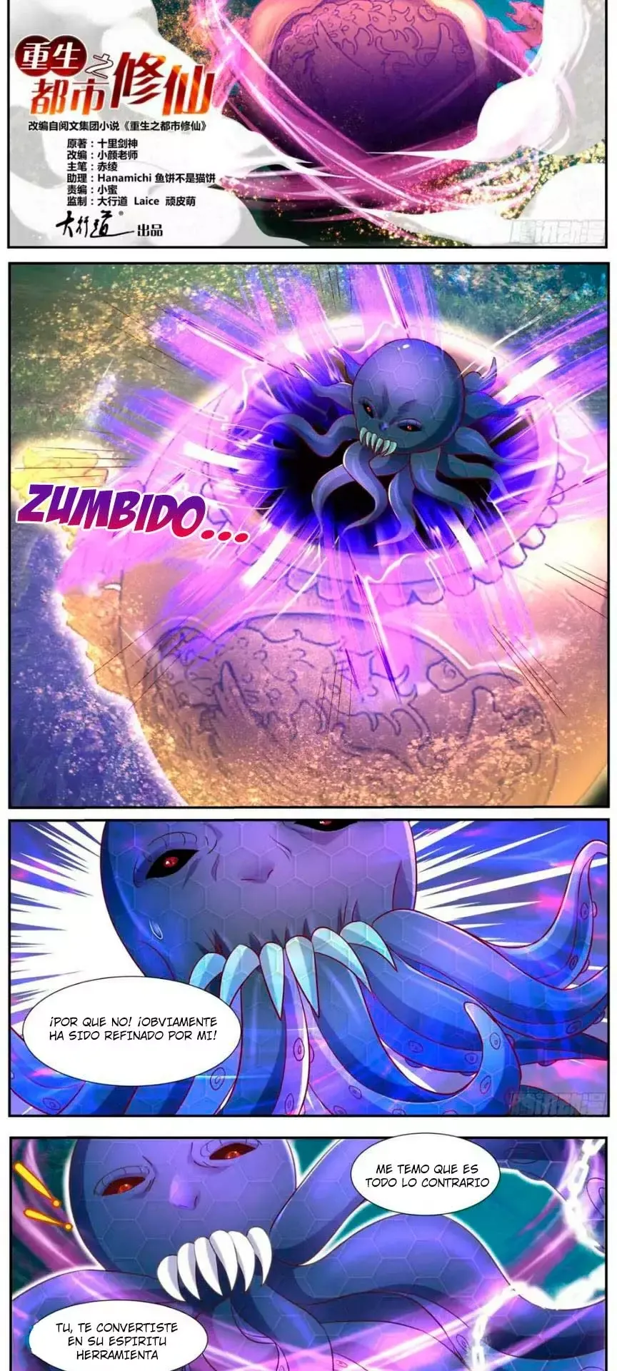 Rebirth Of The Urban Immortal Cultivator Capítulo 910 en Línea - página 5