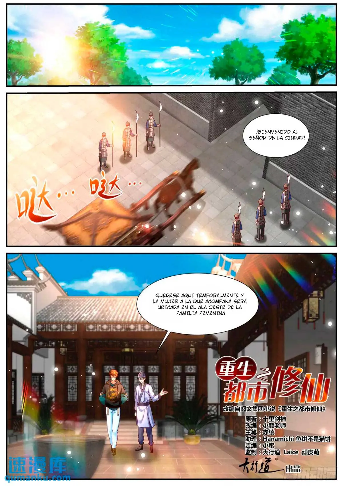 Rebirth Of The Urban Immortal Cultivator Capítulo 930 en Línea - página 9