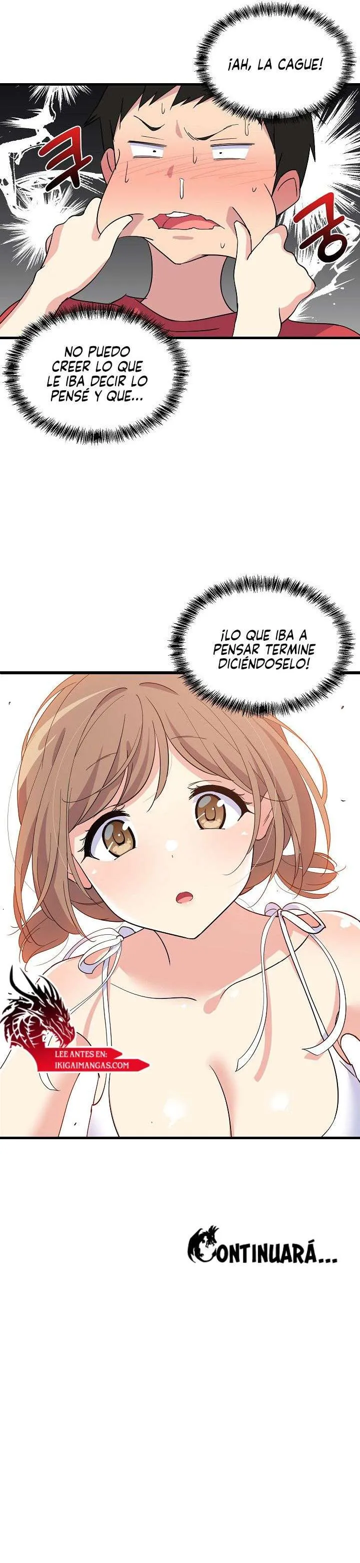 Recompensa íntima Capítulo 1 en Línea - página 22