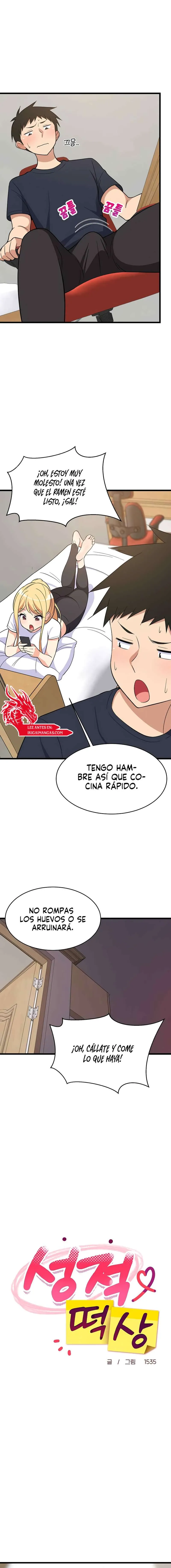 Recompensa íntima Capítulo 10 en Línea - página 8