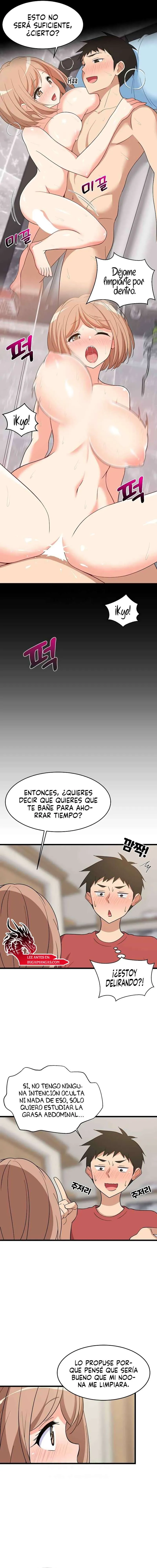 Recompensa íntima Capítulo 13 en Línea - página 3