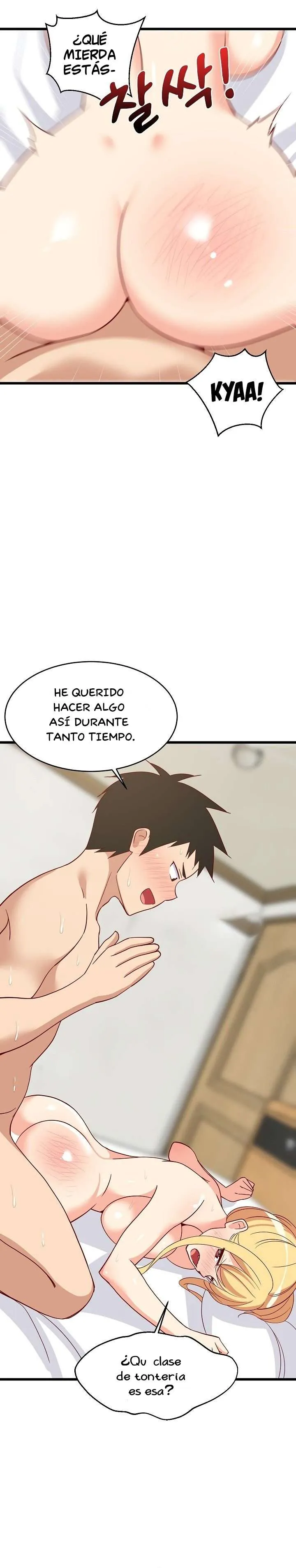 Recompensa íntima Capítulo 20 en Línea - página 17