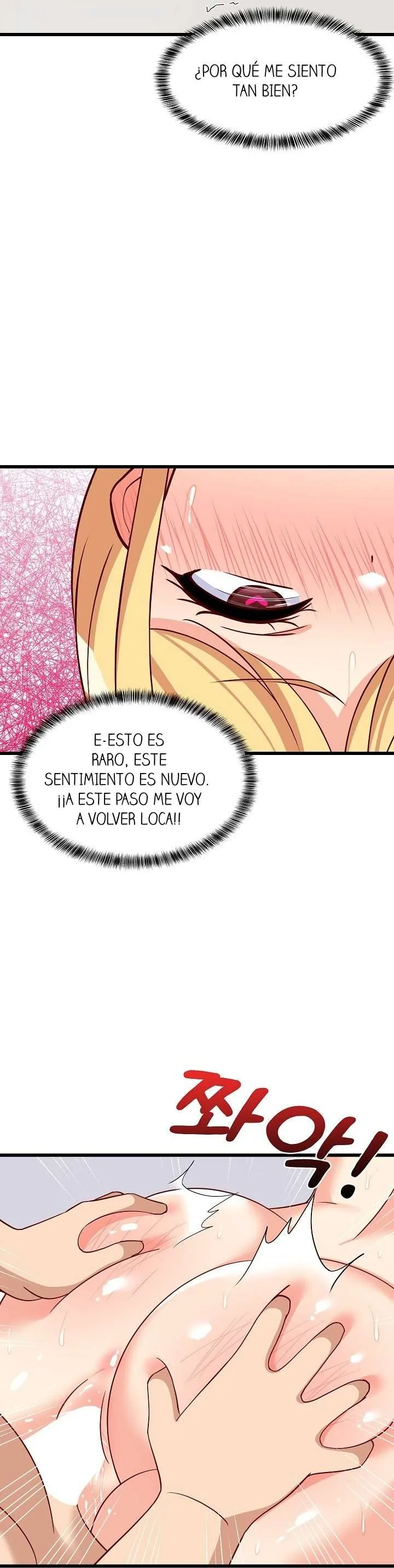 Recompensa íntima Capítulo 20 en Línea - página 21