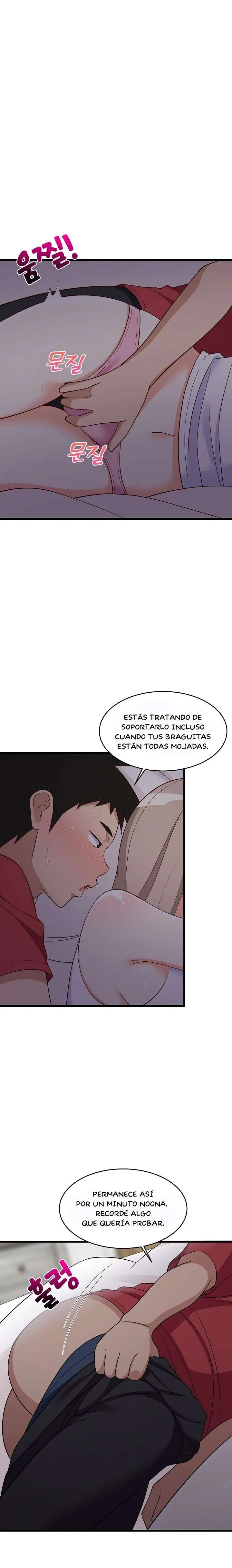 Recompensa íntima Capítulo 21 en Línea - página 16