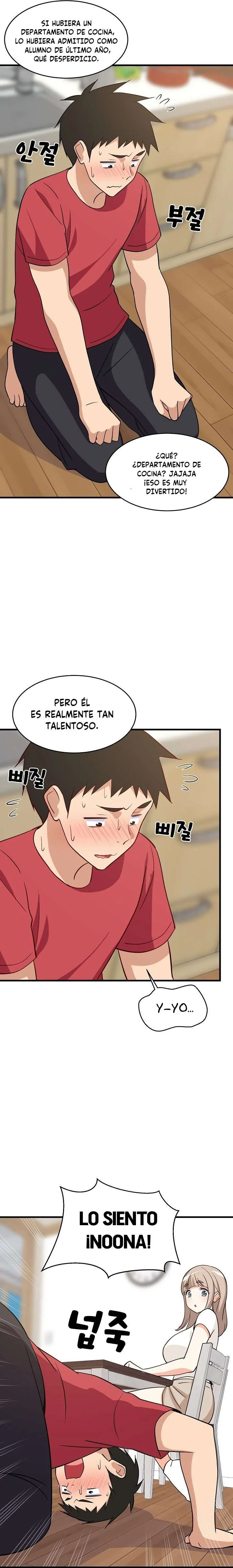 Recompensa íntima Capítulo 22 en Línea - página 15