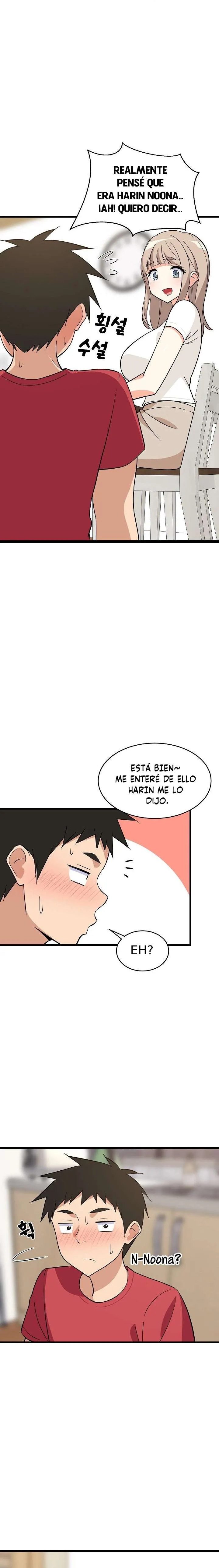Recompensa íntima Capítulo 22 en Línea - página 16