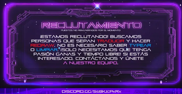 Recompensa íntima Capítulo 27 en Línea - página 16