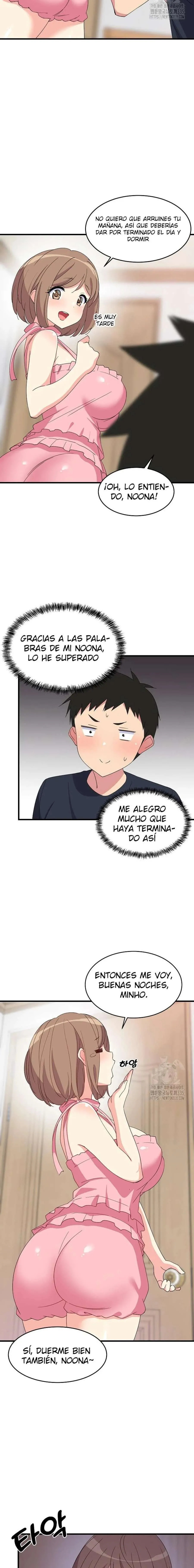 Recompensa íntima Capítulo 3 en Línea - página 7