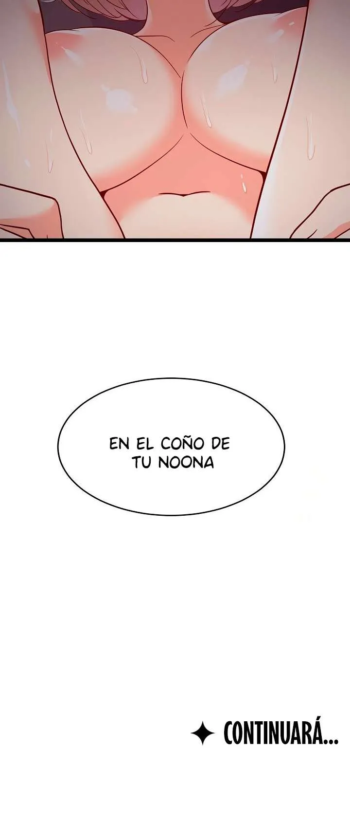 Recompensa íntima Capítulo 31 en Línea - página 17