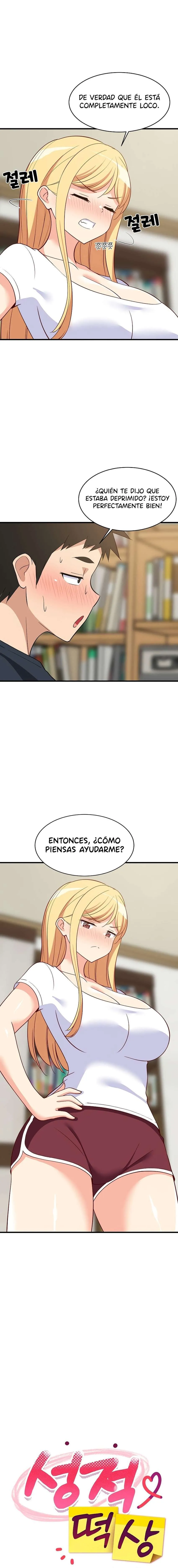 Recompensa íntima Capítulo 38 en Línea - página 11