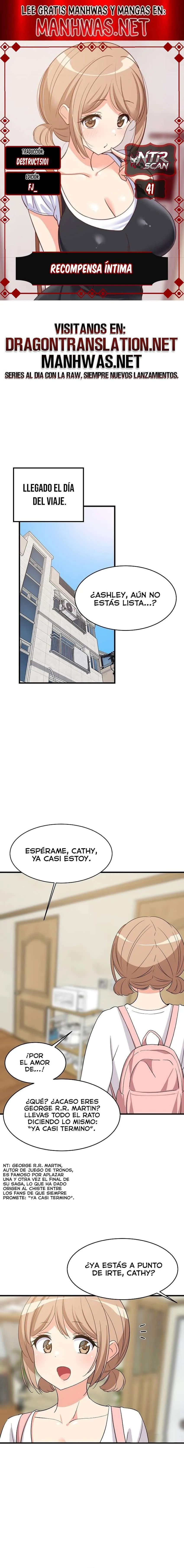 Recompensa íntima Capítulo 41 en Línea - página 1